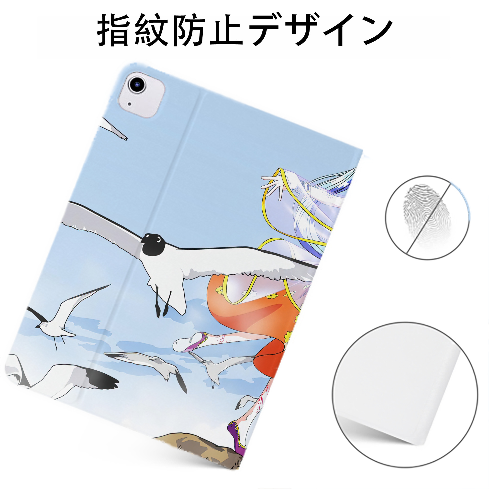 （画像用） ワンピース ONE PIECE IPadケース ペンホルダー付き ブックスタイルデザイン